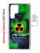 Чехол-накладка Samsung Galaxy S22 Ultra (634252) Kruche PRINT Toxic