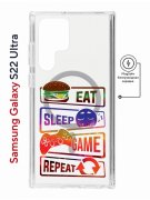 Чехол-накладка Samsung Galaxy S22 Ultra (634252) Kruche PRINT Repeat