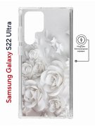 Чехол-накладка Samsung Galaxy S22 Ultra Kruche Magnet Print White roses
