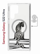 Чехол-накладка Samsung Galaxy S22 Ultra (634252) Kruche PRINT Tiger