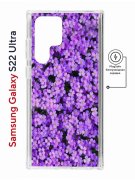 Чехол-накладка Samsung Galaxy S22 Ultra (634252) Kruche PRINT Обриета