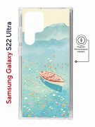 Чехол-накладка Samsung Galaxy S22 Ultra Kruche Magnet Print озеро цветов