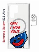 Чехол-накладка Samsung Galaxy S22 Ultra (634252) Kruche PRINT CAN I HUG YOU