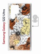 Чехол-накладка Samsung Galaxy S22 Ultra (634252) Kruche PRINT Ягоды и Цветы