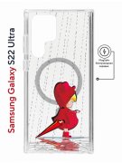 Чехол-накладка Samsung Galaxy S22 Ultra (634252) Kruche PRINT Девочка с зонтом