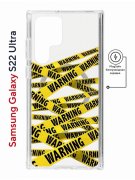 Чехол-накладка Samsung Galaxy S22 Ultra Kruche Magnet Print Warning