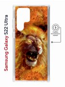 Чехол-накладка Samsung Galaxy S22 Ultra (634252) Kruche PRINT Лев