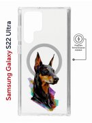 Чехол-накладка Samsung Galaxy S22 Ultra (634252) Kruche PRINT Доберман