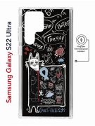 Чехол-накладка Samsung Galaxy S22 Ultra (634252) Kruche PRINT Кот Питер