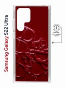 Чехол-накладка Samsung Galaxy S22 Ultra (634252) Kruche PRINT Dior