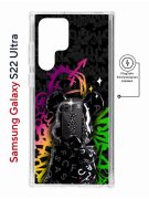 Чехол-накладка Samsung Galaxy S22 Ultra (634252) Kruche PRINT Микки Маус