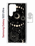 Чехол-накладка Samsung Galaxy S22 Ultra Kruche Print Space