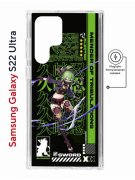 Чехол-накладка Samsung Galaxy S22 Ultra (634252) Kruche PRINT Kuki Shinobu Genshin