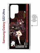 Чехол-накладка Samsung Galaxy S22 Ultra (634252) Kruche PRINT Hu Tao Genshin