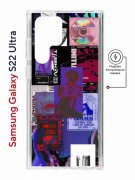 Чехол-накладка Samsung Galaxy S22 Ultra Kruche Magnet Print Стикеры Киберпанк