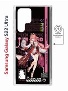 Чехол-накладка Samsung Galaxy S22 Ultra Kruche Magnet Print Yae Miko Genshin