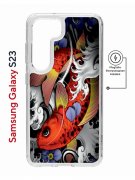 Чехол-накладка Samsung Galaxy S23 (634253) Kruche PRINT Кои