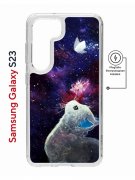 Чехол-накладка Samsung Galaxy S23 (634253) Kruche PRINT Мотылёк
