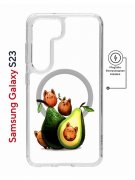 Чехол-накладка Samsung Galaxy S23 (634253) Kruche PRINT Авокотики