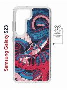 Чехол-накладка Samsung Galaxy S23 (634253) Kruche PRINT Японская змея