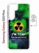 Чехол-накладка Samsung Galaxy S23 Plus (634254) Kruche PRINT Toxic