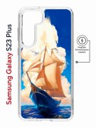 Чехол-накладка Samsung Galaxy S23 Plus (634254) Kruche PRINT Парусник