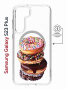 Чехол-накладка Samsung Galaxy S23 Plus (634254) Kruche PRINT Donuts
