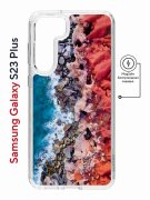 Чехол-накладка Samsung Galaxy S23 Plus (634254) Kruche PRINT Морской берег