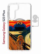 Чехол-накладка Samsung Galaxy S23 Plus (634254) Kruche PRINT Cookie Scream