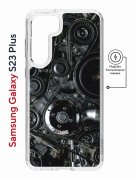 Чехол-накладка Samsung Galaxy S23 Plus (634254) Kruche PRINT Двигатель