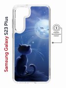 Чехол-накладка Samsung Galaxy S23 Plus (634254) Kruche PRINT Лунный кот