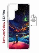 Чехол-накладка Samsung Galaxy S23 Plus (634254) Kruche PRINT Маленький принц