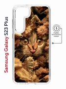 Чехол-накладка Samsung Galaxy S23 Plus (634254) Kruche PRINT Котик с рыбками
