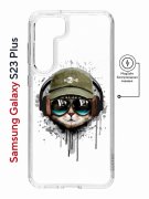 Чехол-накладка Samsung Galaxy S23 Plus Kruche Magnet Print Кот в наушниках