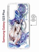Чехол-накладка Samsung Galaxy S23 Plus (634254) Kruche PRINT Грация