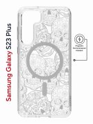 Чехол-накладка Samsung Galaxy S23 Plus Kruche Magnet Print Skull White
