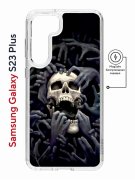 Чехол-накладка Samsung Galaxy S23 Plus (634254) Kruche PRINT Skull Hands