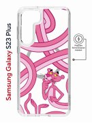 Чехол-накладка Samsung Galaxy S23 Plus (634254) Kruche PRINT Розовая Пантера