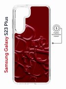 Чехол-накладка Samsung Galaxy S23 Plus (634254) Kruche PRINT Dior