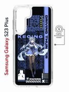 Чехол-накладка Samsung Galaxy S23 Plus (634254) Kruche PRINT Genshin Keqinq