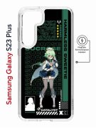 Чехол-накладка Samsung Galaxy S23 Plus (634254) Kruche PRINT Sucrose Genshin