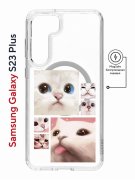 Чехол-накладка Samsung Galaxy S23 Plus Kruche Magnet Print Коты