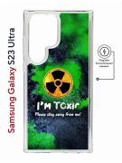 Чехол-накладка Samsung Galaxy S23 Ultra (634255) Kruche PRINT Toxic