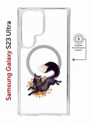 Чехол-накладка Samsung Galaxy S23 Ultra Kruche Magnet Print Fox