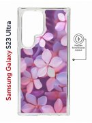 Чехол-накладка Samsung Galaxy S23 Ultra (634255) Kruche PRINT Гортензия
