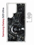 Чехол-накладка Samsung Galaxy S23 Ultra (634255) Kruche PRINT Двигатель