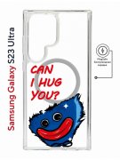 Чехол-накладка Samsung Galaxy S23 Ultra (634255) Kruche PRINT CAN I HUG YOU