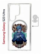 Чехол-накладка Samsung Galaxy S23 Ultra (634255) Kruche PRINT Джокер