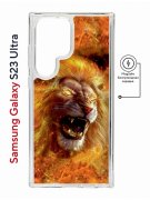 Чехол-накладка Samsung Galaxy S23 Ultra Kruche Magnet Print Лев