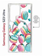 Чехол-накладка Samsung Galaxy S23 Ultra (634255) Kruche PRINT Макарон